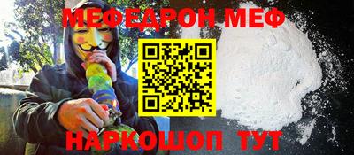 не бодяженный Лесосибирск