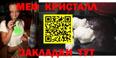 ешки Ликино-Дулёво