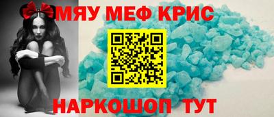 не бодяженный Лесосибирск
