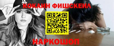 не бодяженный Лесосибирск