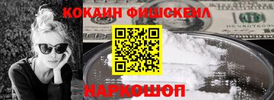 ешки Ликино-Дулёво