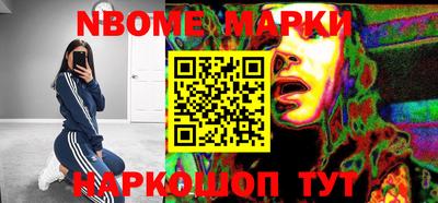 не бодяженный Лесосибирск