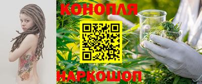 ешки Ликино-Дулёво