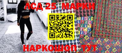 ешки Ликино-Дулёво