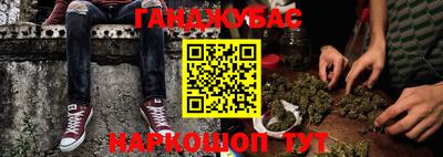 ешки Ликино-Дулёво