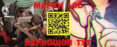 не бодяженный Лесосибирск