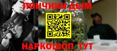 ешки Ликино-Дулёво