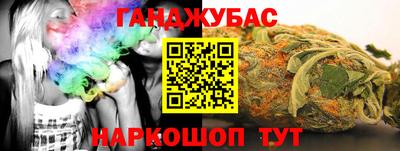 не бодяженный Лесосибирск