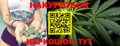 не бодяженный Лесосибирск
