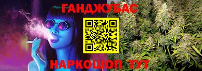 не бодяженный Лесосибирск