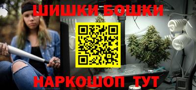 ешки Ликино-Дулёво