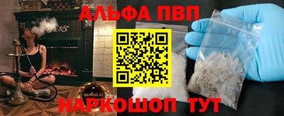 не бодяженный Лесосибирск