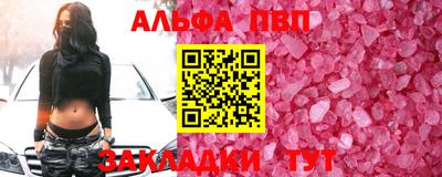 не бодяженный Лесосибирск