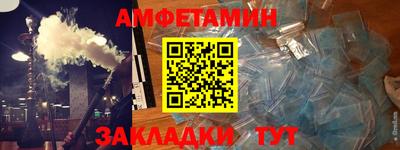 ешки Ликино-Дулёво
