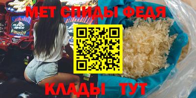 не бодяженный Лесосибирск