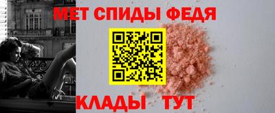 ешки Ликино-Дулёво