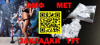 ешки Ликино-Дулёво