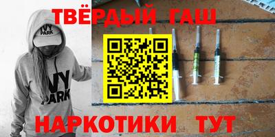 не бодяженный Лесосибирск
