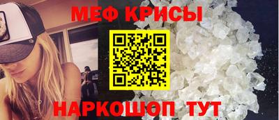 не бодяженный Лесосибирск