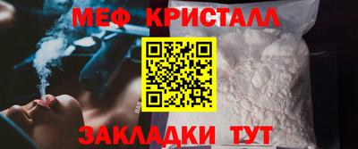 не бодяженный Лесосибирск