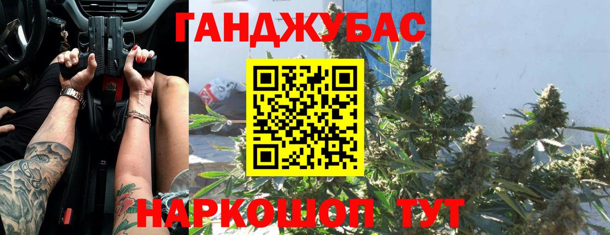 Марихуана OG Kush  Вход с VPN  Бошки марихуана индика  Шишки марихуана LSD WEED  МАРИХУАНА VHQ  Зерноград 